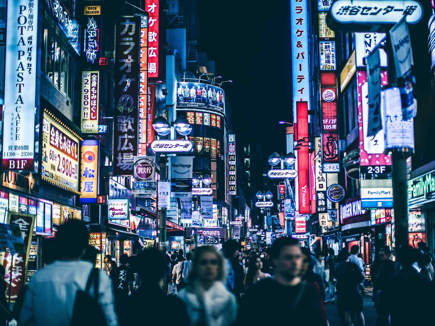Japanese city at night 