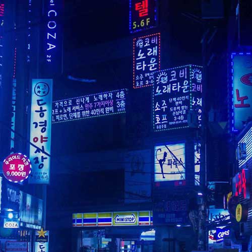 Korean city lights at night 